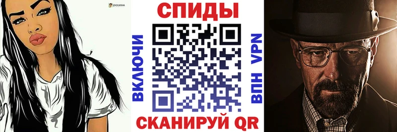 Amphetamine VHQ  продажа наркотиков  Балтийск 