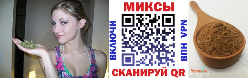 kraken онион  Балтийск  БУТИРАТ 99%  закладки 