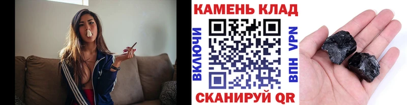 Гашиш hashish  Балтийск 