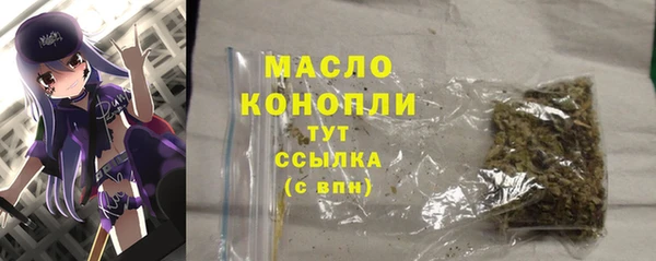 героин Баксан