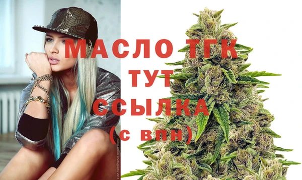 героин Баксан