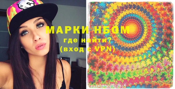 кокаин перу Балабаново