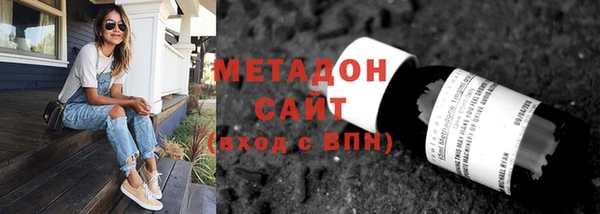 кокаин перу Балабаново