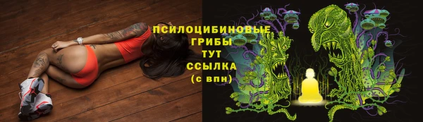 кокаин перу Балабаново