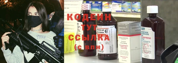 кокаин перу Балабаново