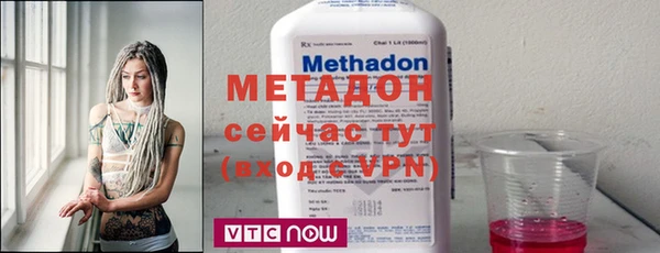 героин Баксан