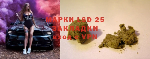 кокаин перу Балабаново