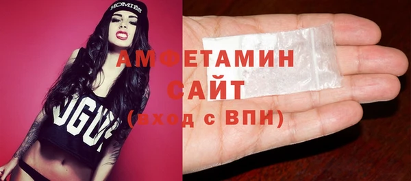героин Баксан