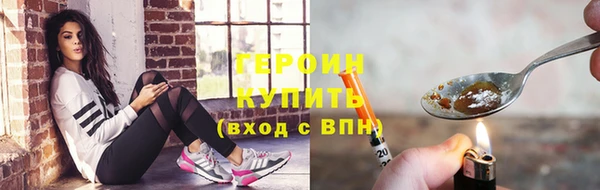 кокаин перу Балабаново