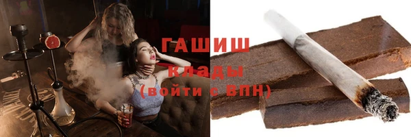 кокаин перу Балабаново
