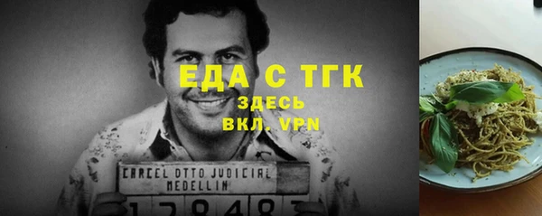 кокаин перу Балабаново