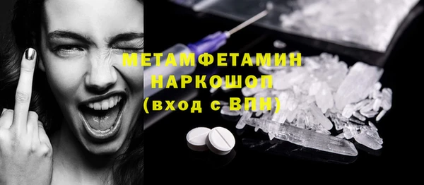 кокаин перу Балабаново