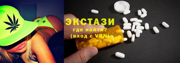 героин Баксан
