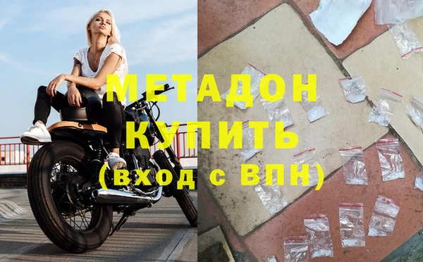 героин Баксан