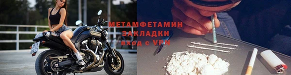 кокаин перу Балабаново