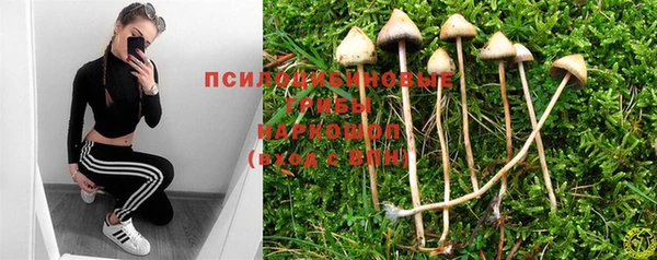 кокаин перу Балабаново