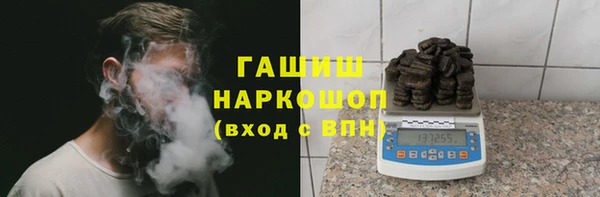 героин Баксан