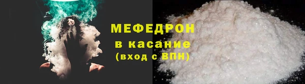 героин Баксан