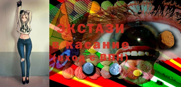 героин Баксан
