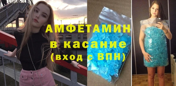 кокаин перу Балабаново