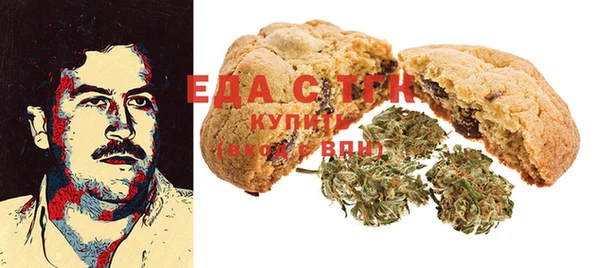 героин Баксан