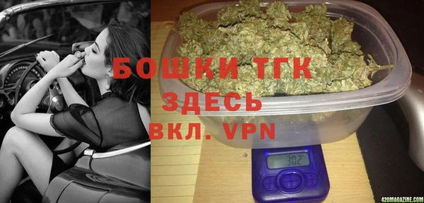 героин Баксан