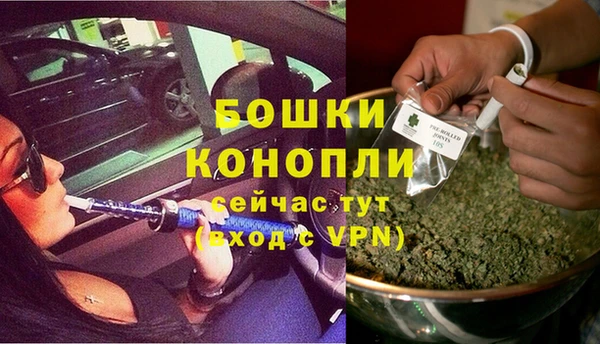 кокаин перу Балабаново