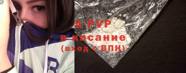 кокаин перу Балабаново