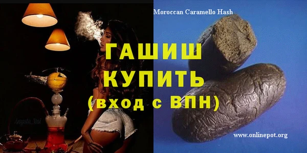 кокаин перу Балабаново
