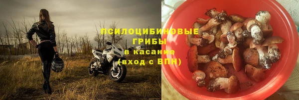героин Баксан