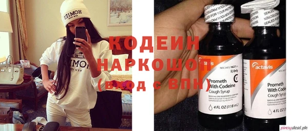 меф Балахна