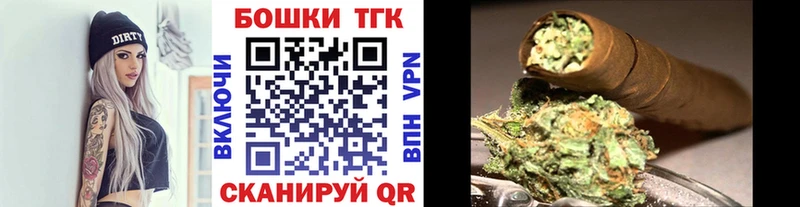 Каннабис AK-47  mega ONION  Балтийск  сайты даркнета какой сайт  купить наркоту 